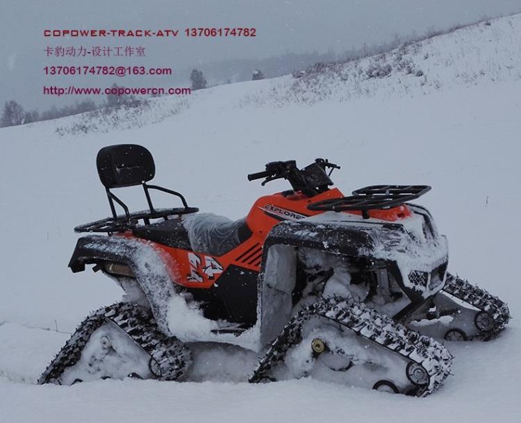 【沙滩车】卡豹动力800cc四轮驱动4x4 履带式 雪地沙滩车 atv