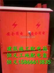 塔机配件 恒义塔吊电阻箱5.5KW 7.5KW单层 双层HY