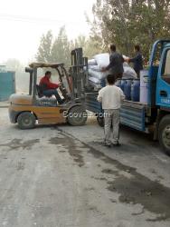 混凝土快速修補料  快干高強路面修補料