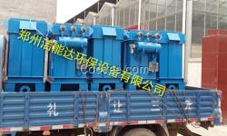 山西气箱除尘器QMC-64A&times;4