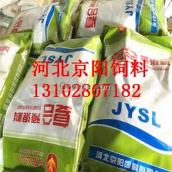 京陽河北豬預混料價格