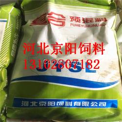 京陽河北豬預(yù)混料生產(chǎn)廠家