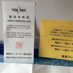 DKK本安防爆電極現(xiàn)貨供應(yīng)SRCP-20T