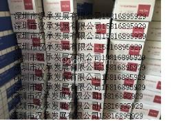 TOA-DKK電導率電極CT-57101B