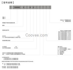 山西電磁換向閥供應商