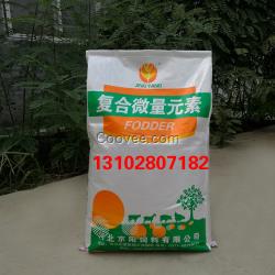 石家莊動物用微量元素廠家直銷