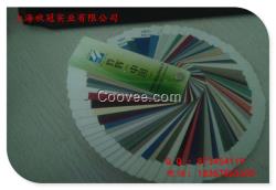 燁輝55%鍍鋁鋅彩鋼瓦現貨價格