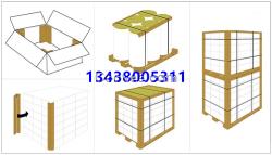 四川成都纸护角-成都包装护角-成都塑料护角-家具护角装修护角