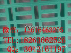 雙筋加厚羊用漏糞板 防滑塑料漏糞地板 豬羊用塑料漏糞地板