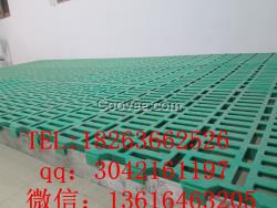 廠家直銷羊床漏糞板 雙筋加厚羊床 羊用漏糞地板