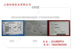 常熟燁輝彩涂板AZ180鍍鋁鋅彩瓦批發(fā)價(jià)格