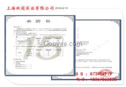 常熟燁輝彩涂板AZ180鍍鋁鋅彩瓦批發(fā)價(jià)格