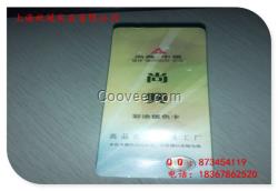 江陰宗承彩鋼瓦Z275鍍鋅彩涂現貨價格