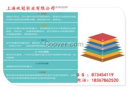 江陰宗承彩鋼瓦Z275鍍鋅彩涂現貨價格