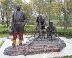 現(xiàn)代人物雕塑  貴州人物雕塑 人物雕塑廠家