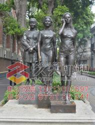 現(xiàn)代人物雕塑  貴州人物雕塑 人物雕塑廠家