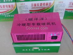 汽车应急启动电源6V/12V/24V大功率充电机150A