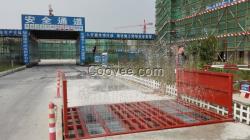 金華工地工程車洗車臺