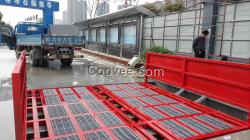 麗水工地工程車洗車槽