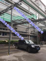 工廠三樓四樓出貨裝貨柜滑梯運貨傳送帶