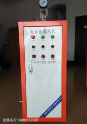 供應全自動電熱蒸汽鍋爐廠家，山東電鍋爐廠家