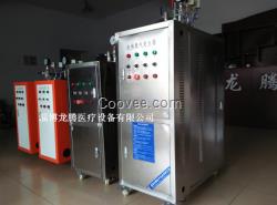 供應全自動電熱蒸汽鍋爐廠家，山東電鍋爐廠家