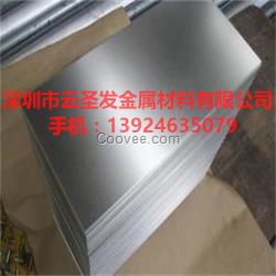 馬鋼鍍鋅板 q23鍍鋅板 冷軋鍍鋅卷板規(guī)格