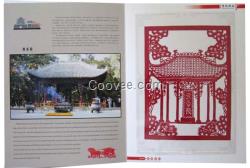 陜西文化特色禮品銷售 精美剪紙紀(jì)念冊(cè) 皮影禮品銷售