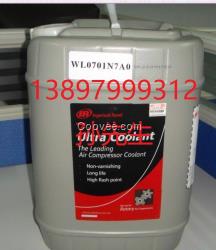 M315英格索蘭壓縮機配件油過濾器92888262