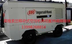 XHP750英格索蘭螺桿移動壓縮機配件油氣分離器濾芯