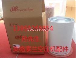 XHP750英格索蘭螺桿移動壓縮機配件油氣分離器濾芯