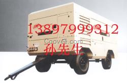 RHP750英格索蘭空壓機廠家配件專用聯軸器