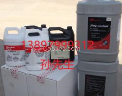 英格索蘭專用油空壓機超級冷卻劑38459582