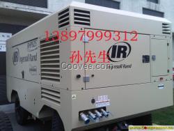 XHP900WCAT英格索蘭柴移空壓機(jī)油過濾器