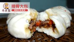 包子加盟店品牌