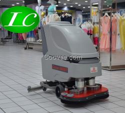 安徽洗地機(jī)貝納特Clever660BT