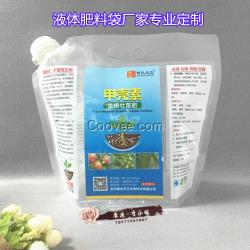 透气不漏液2KG液体肥吸嘴袋 4.5L除草剂杀虫剂自立袋