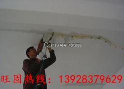 惠州外墻窗戶補漏，惠州窗臺防水補漏，惠州外墻墻身滲水補漏