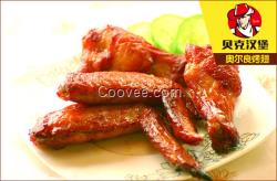 第1佳加盟加盟費