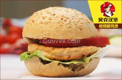 第1佳加盟加盟費