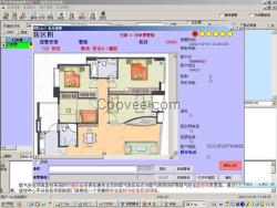 一键式紧急报警装置，学校一键报警，校园一键式报警器