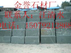 江西青石板 黑色青石板 綠色青石板 銹板廠家 金譽石材廠