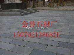江西青石板 黑色青石板 綠色青石板 銹板廠家 金譽石材廠