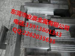 业晨金属 dc53模具钢 dc53材料 dc53密度 小圆棒