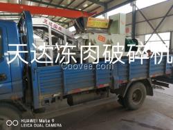 牛油渣处理设备榨油机器的摇篮