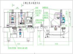 正倒立复合数控车床 正倒立组合机床 双主轴数控车床