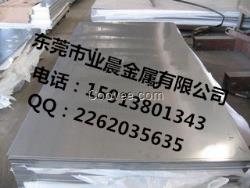 【业晨金属】钨钢圆棒硬质合金精磨棒YG15 实心圆棒规格