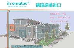 瓶蓋自動(dòng)測(cè)漏機(jī)  防水氣密性測(cè)試機(jī)  氣壓測(cè)漏瓶蓋機(jī)