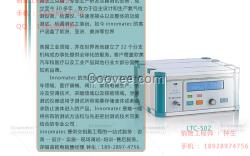 瓶蓋自動(dòng)測(cè)漏機(jī)  防水氣密性測(cè)試機(jī)  氣壓測(cè)漏瓶蓋機(jī)