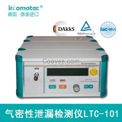 真空測(cè)漏儀廠(chǎng)家 廣州測(cè)漏儀  泄漏檢測(cè)儀器 氣密性檢測(cè)設(shè)備